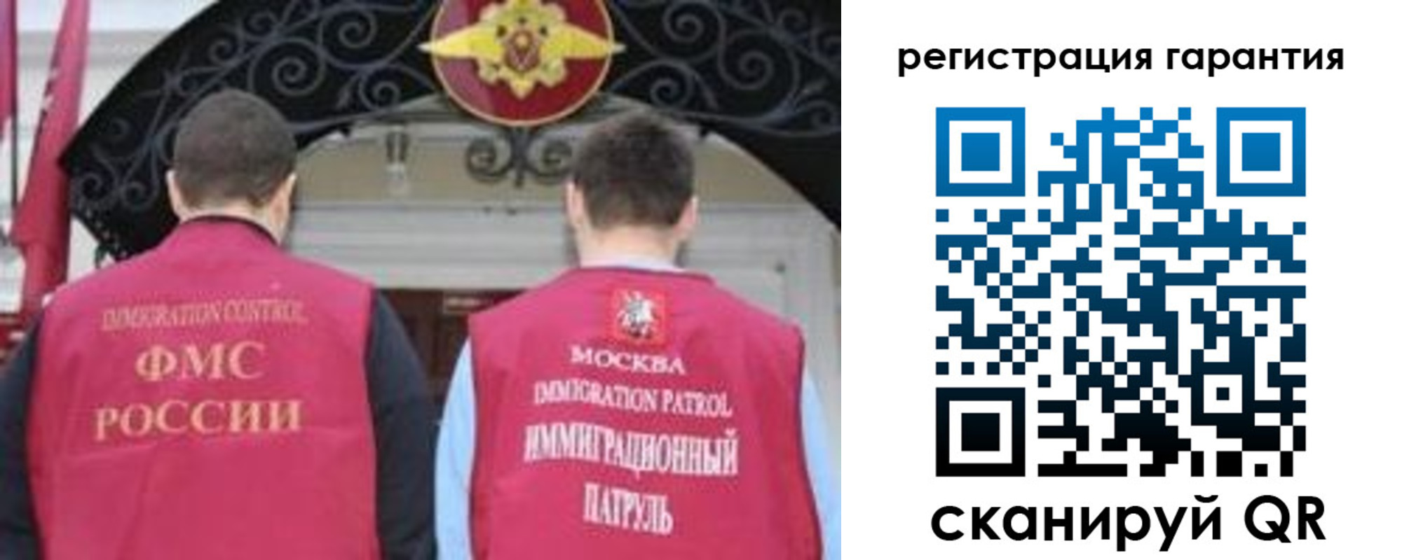 форма 3 в Кизеле